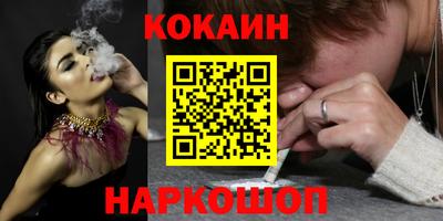 прущий лед Кумертау
