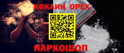 прущие крисы Кулебаки