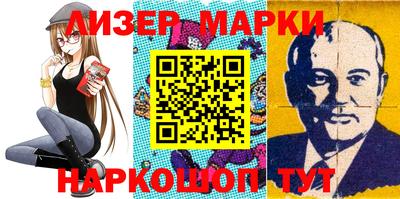 прущий лед Кумертау