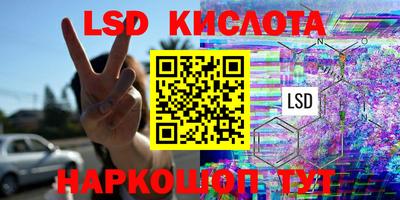 прущие крисы Кулебаки