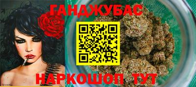 прущий лед Кумертау