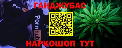 прущий лед Кумертау