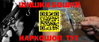 каннабис Кунгур