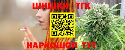 прущие крисы Кулебаки
