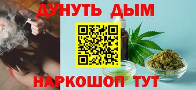 прущие крисы Кулебаки