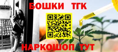 прущий лед Кумертау