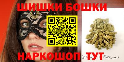 каннабис Кунгур