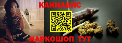 прущие крисы Кулебаки