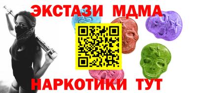прущие крисы Кулебаки