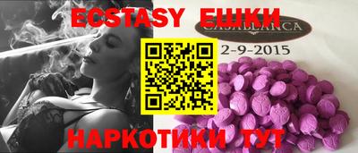 прущие крисы Кулебаки