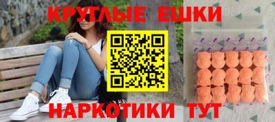 каннабис Кунгур