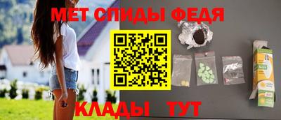 прущий лед Кумертау
