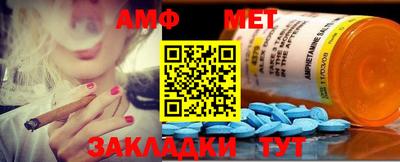 прущий лед Кумертау