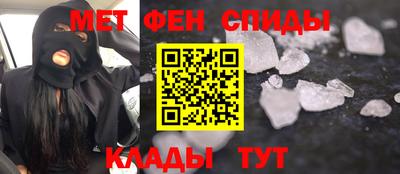 прущий лед Кумертау