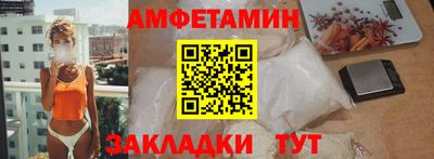 прущие крисы Кулебаки