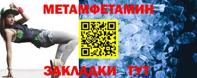 прущие крисы Кулебаки