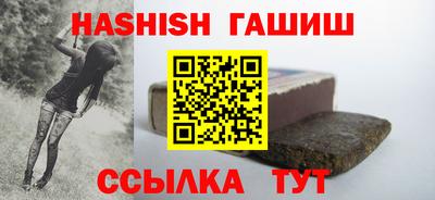 прущий лед Кумертау