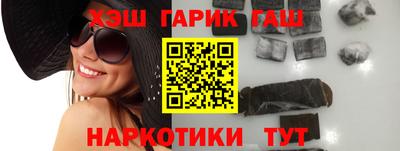 прущий лед Кумертау