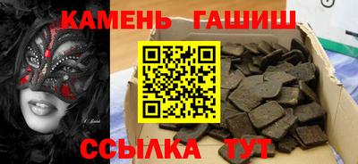 прущий лед Кумертау
