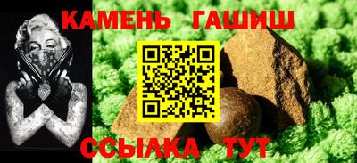 прущие крисы Кулебаки
