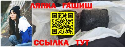 прущие крисы Кулебаки