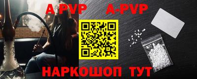 прущие крисы Кулебаки