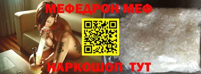 каннабис Кунгур
